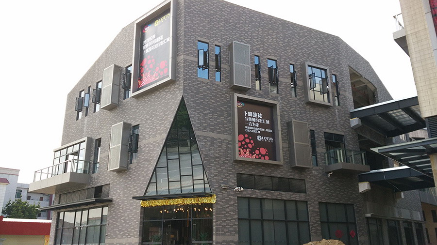 杏坛镇宏汇城大型综合商业中心幕墙工程项目